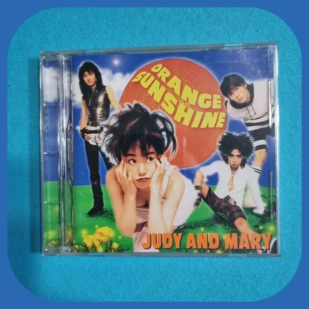 JUDY AND MARY CD 4종 미사용 | 브랜드 중고거래 플랫폼, 번개장터